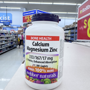 加拿大发货Webber naturals 天然钙镁锌片增强吸收200粒直邮