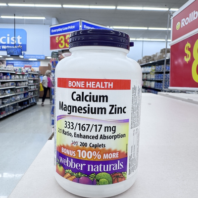 Webber钙镁锌片增强吸收