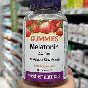 加拿大直邮Webber Naturals 褪黑素软糖2.5克倒时差100粒