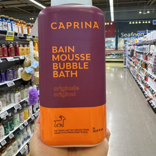 包直邮加拿大发Caprina山羊奶沐浴露温和保湿沐浴泡泡浴孕妇可用