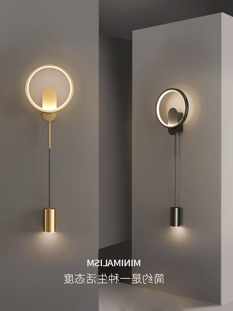 现代简约壁灯网红爆款