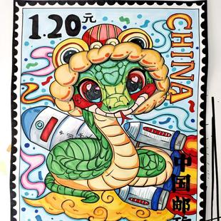 生肖书签邮票代画科幻画儿童画DIY生肖邮票代画手绘蛇年马年邮票