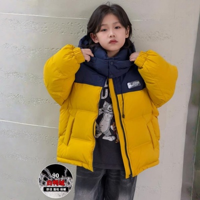 男女童拼色羽绒服外套90白鸭绒冬