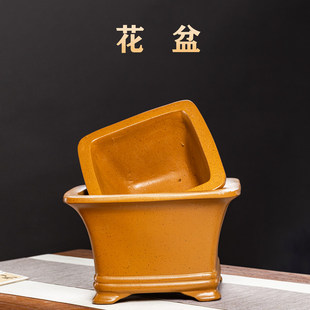 花盆高温烧制兰花盆绿植悬崖飘枝老桩梅花金弹子造景花盆