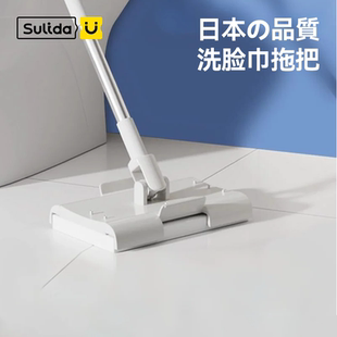 日本迷你小拖把懒人免手洗地拖浴室地板擦夹洗脸巾卫生间清洁神器