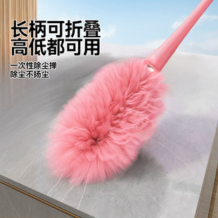静电除尘掸汽车鸡毛掸子除尘扫灰家用缝隙清洁高档车用小掸子神器