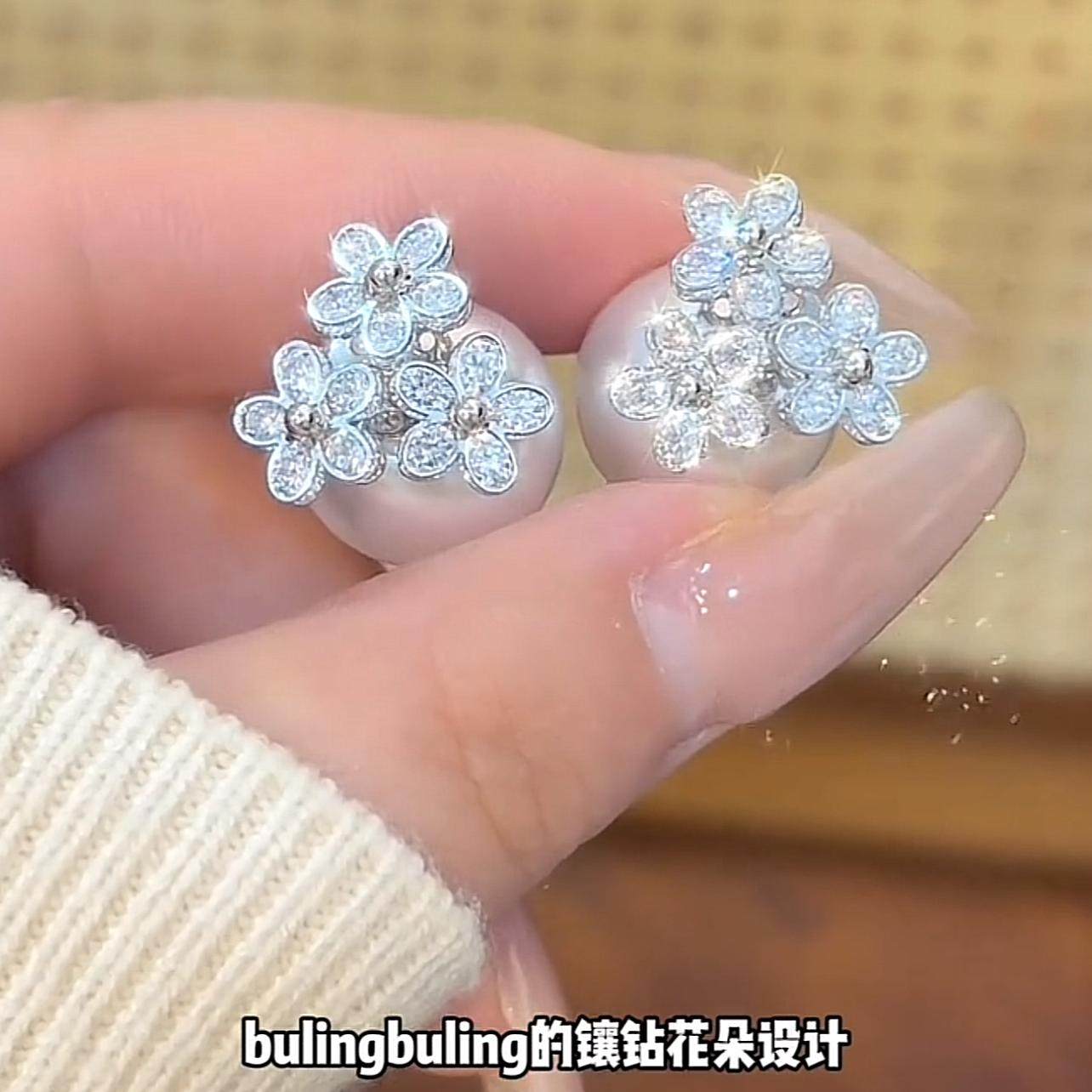 一款两戴珍珠锆石花朵耳环女轻奢小众独特气质耳饰小众高级感耳钉,饰品/流行首饰/时尚饰品新,耳钉,淘宝优惠券,粉丝福利购,淘宝优惠卷