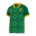 2026 South Africa Home