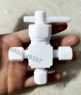聚四氟乙烯三通球阀PTFE三通开关阀特氟龙直角球阀铁氟龙转换阀