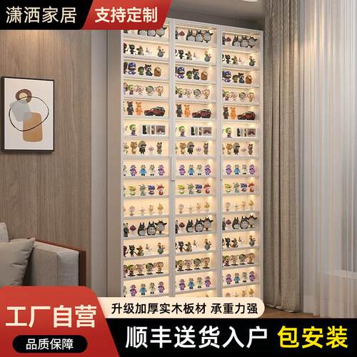 实木玻璃门模型柜书柜吊柜壁挂展示架收纳柜盲盒模型展示柜置物架