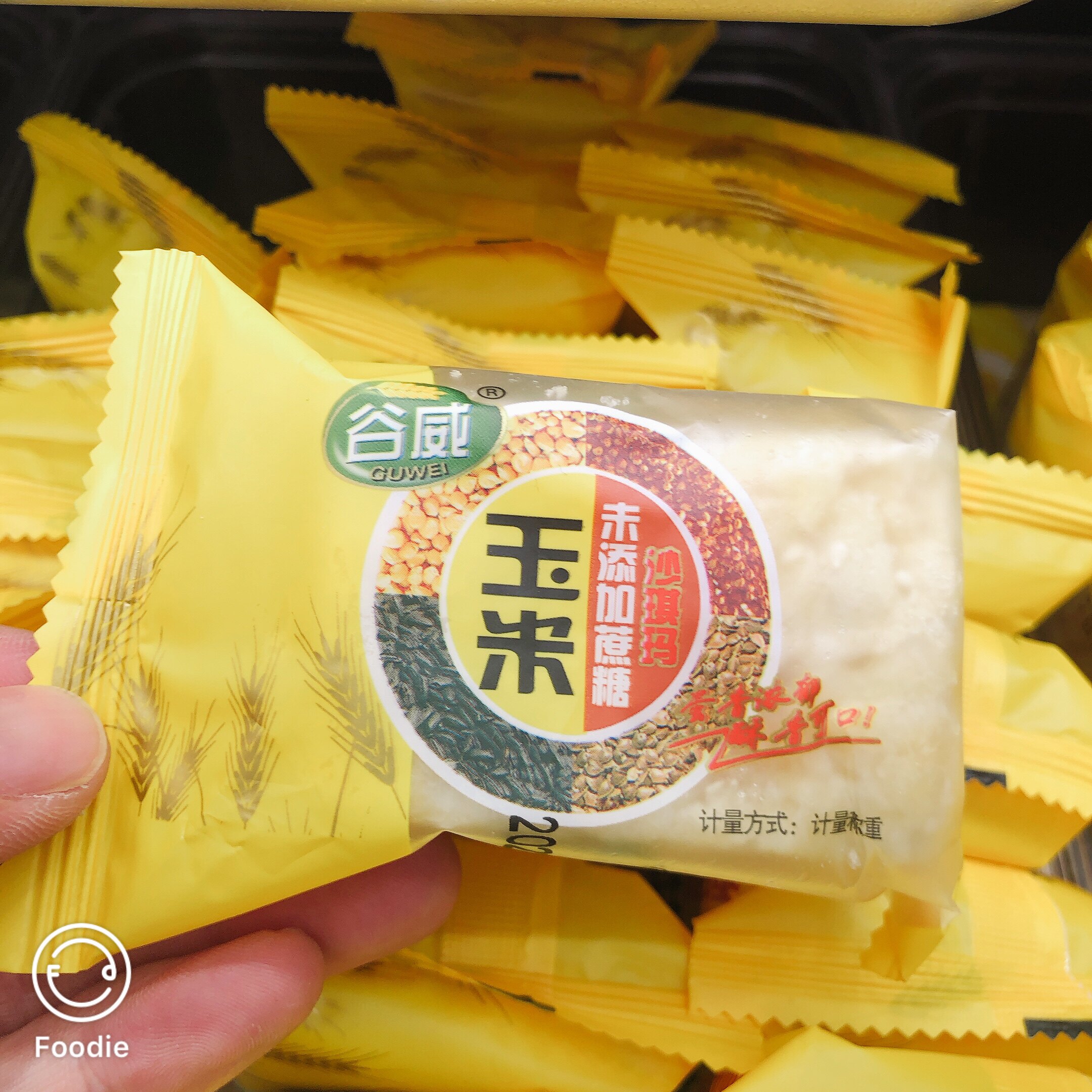 谷威玉米沙琪玛