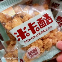 永信 米卡酷MIKAKU  黑胶牛排味 小小酥鸡米花爆米花锅巴童年零食