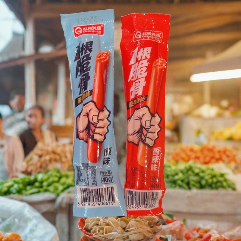 起亮一根脆骨熏煮香肠原味香辣味40克每根