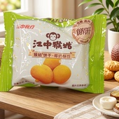 江中猴姑椰奶酥性饼干独立小包装