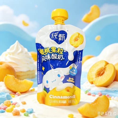 蒙牛纯甄黄桃果粒风味酸奶150G酸奶独立包装休闲零食下午茶