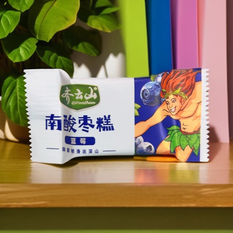 齐云山蓝莓南酸枣糕散装酸角糕果甜蜜饯江西特产办公室休闲小吃