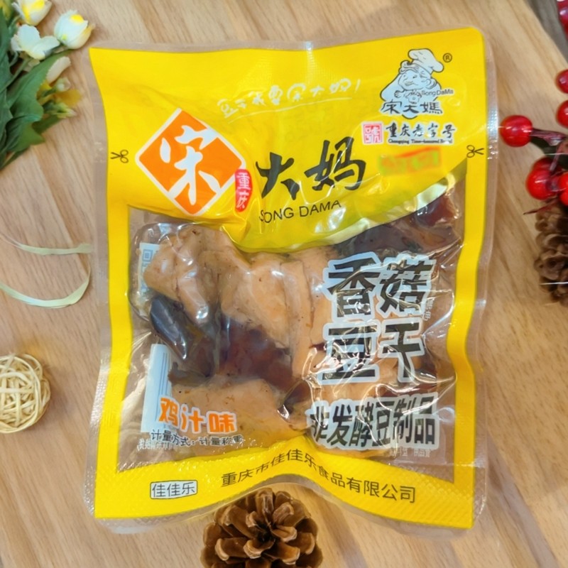 宋大妈香菇豆干鸡汁味独立小包装散称豆制品豆腐干小吃零食品