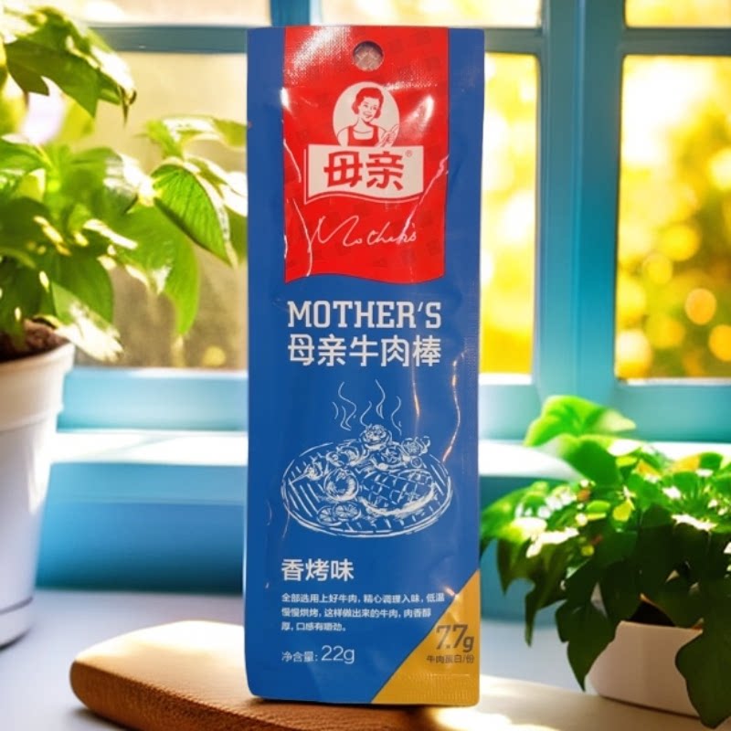 母亲牛肉棒22g香烤味小包装小零食肉类即食代餐速食