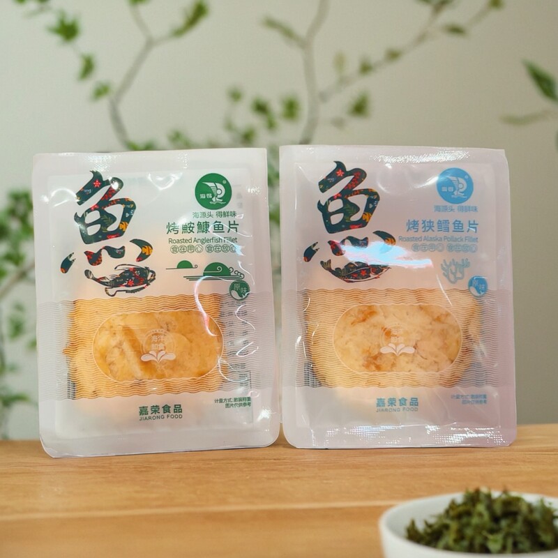 嘉荣海得 烤狭鳕鱼片 烤鮟鱇鱼片  安康 原味 办公室零食鱼干即食