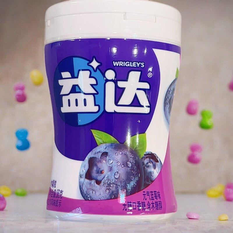 益达无糖口香糖含木糖醇元气蓝莓味56克