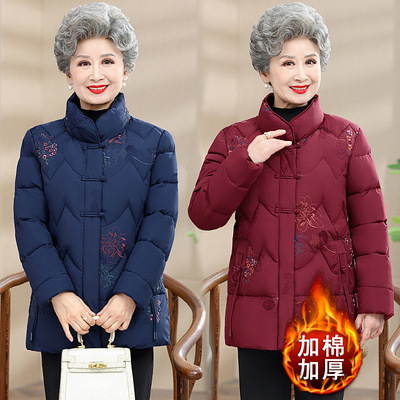 奶奶装冬季棉服外套女60