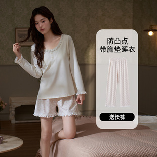 带胸垫碎花三件套四季 纯棉长袖 家居服甜美 春夏季 睡衣女款