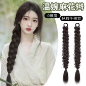 新中式 网红假发麻花辫子拳击辫单股加粗鱼骨麻花辫双马尾辫假发辫