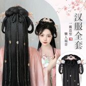 造型古风全套头饰日常盘发发髻套装 汉服假发懒人发箍一体式 古装