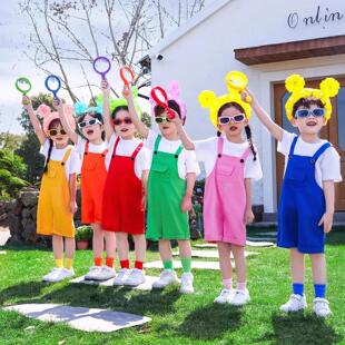 不负好春光舞蹈服农村的快乐情景剧演出服儿童糖果色背带套装纯棉