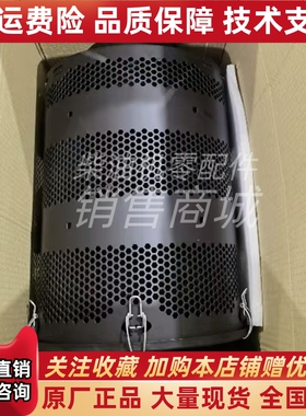 Volvo沃尔沃TWD1643GE新款空滤壳21753983空气滤清器外壳