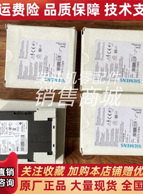 西门子电机保护继电器3RN1010-1CB00全新原装