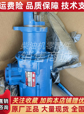 TDI议价船用启动马达T106-60137-F3R-0-43起动机议价