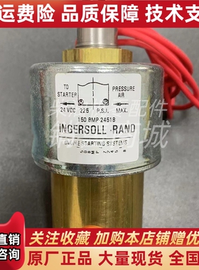 Ingersoll Rand 气动马达 电磁阀 150BMP-2451B原装议价