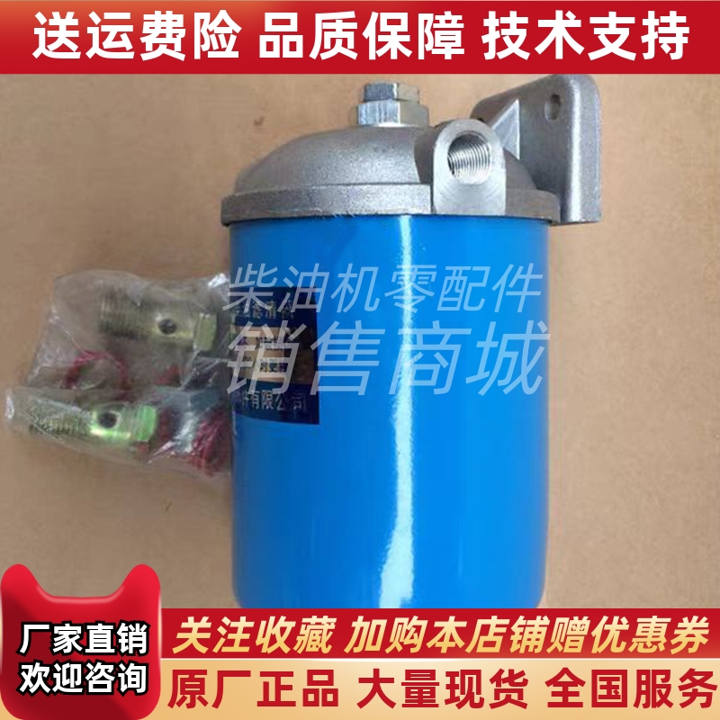 机油滤清器450千瓦KW无锡动力WD269TAD41高速柴油发电机配件