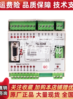 IG-IOM科迈COMAP控制器并机模块输入输出扩展模块进口原装