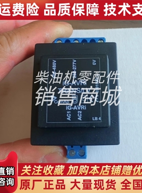 IG-AVRi-TRANS/LV科迈COMAP电源变压器调压扩展模块捷克原装进口