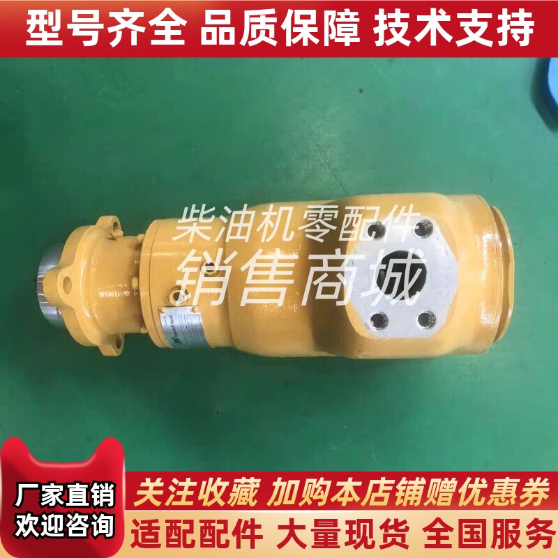 ST650BP03R31-6EN气动启动马达英格索兰气动马达INGERSOLL RAND