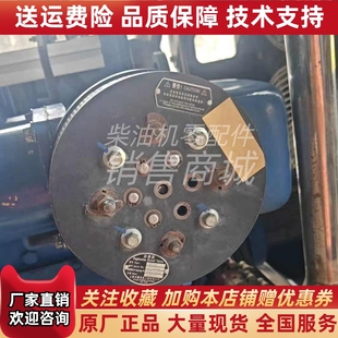 防爆阀 上海齐耀系统工程QFA65 QZ20006