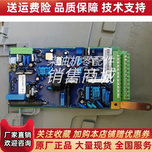 1VCR000993G0001电源模块VSC电源模块 ABB全新原装