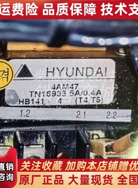 中间互感器4AM47/TN16933 整流器变压器电抗器电流互感器5A/0.4A