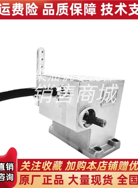 孚创A3B电磁执行器C2002转速控制柴油发电动机组潍柴配件电子原厂