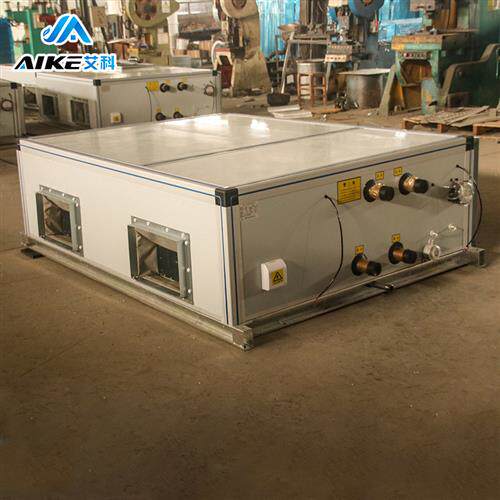 艾科中央空调气处理机组 吊顶式新风换气机 组合式净化空调机组