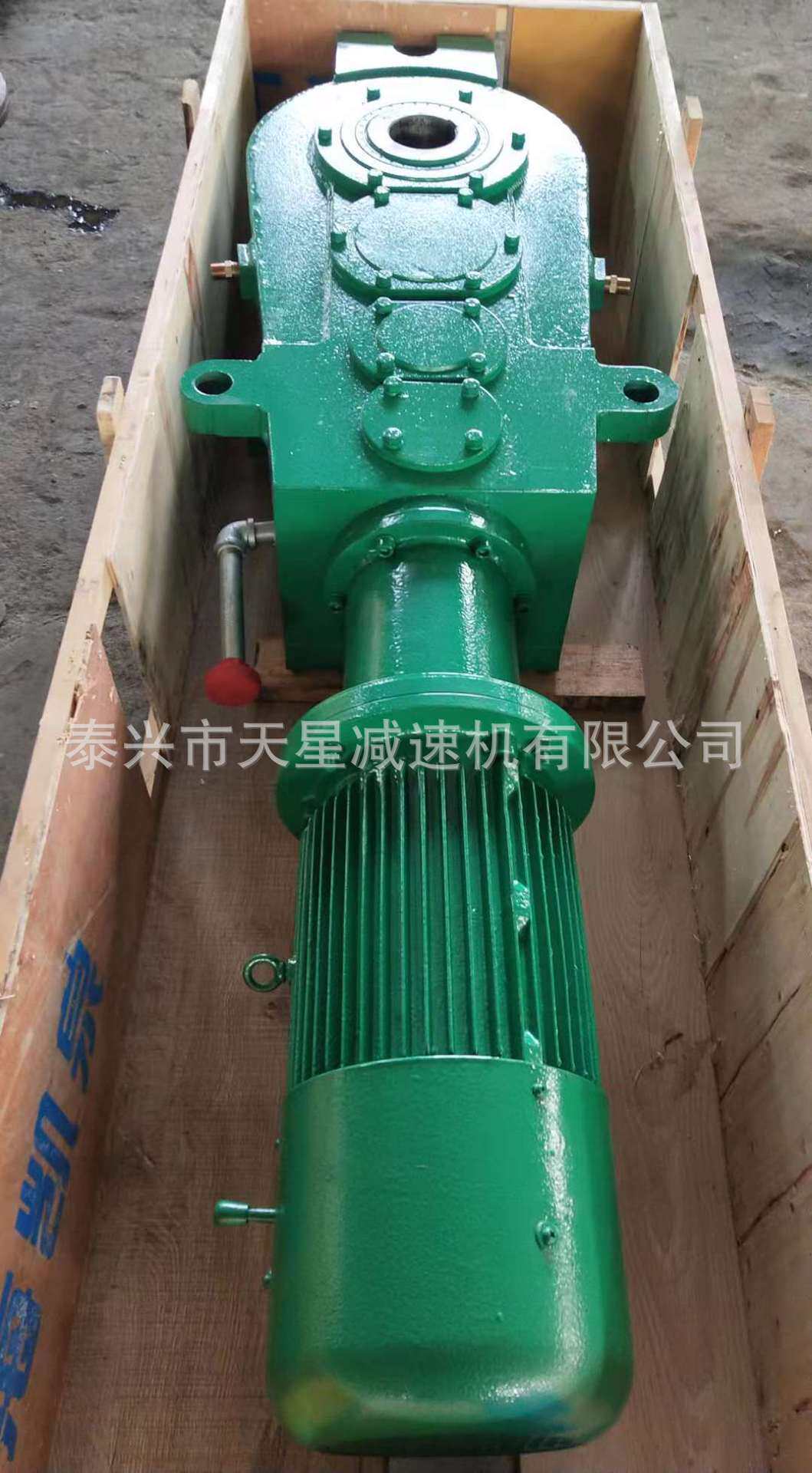 厂家供应泰星减速机 泰隆减速机天星减速机 拉矫机减速机定制