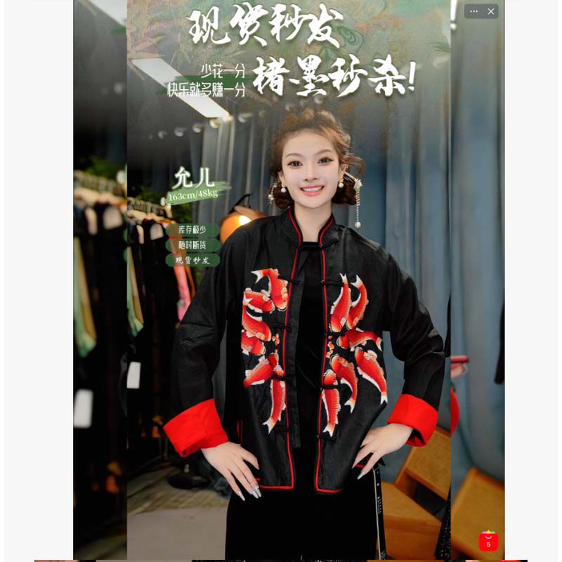 【侯允儿限定】*秒杀合集1.0*门店新中式大合集||无关不发！