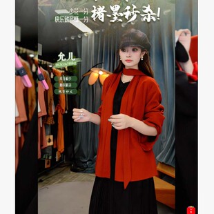 侯允儿限定 大合集 秒杀 门店新中式 无关不发 合集4.0