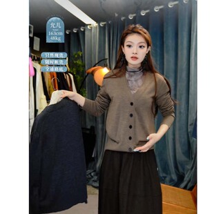 【侯允儿限定】品质好货||真正的德国专机*扬子纱线上衣116249