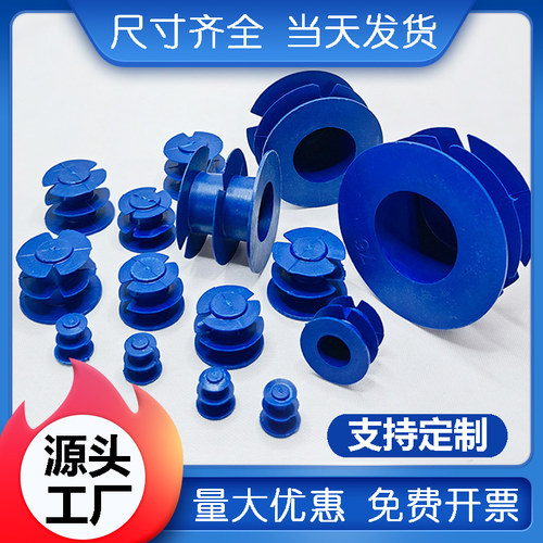 钢管塑料管塞内扣式管子盖帽堵头电力管封头内塞蓝色堵盖圆形管帽