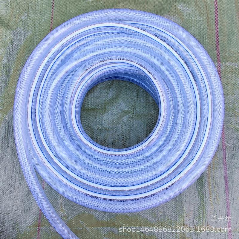 PVC软管 蛇皮管 塑料网管 园艺建筑水管PVC管排水管