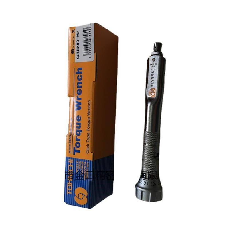 TOHNICHI东日扭k力扳手225CL-MH 450CL-MH 500CL-MH 900CL-MH