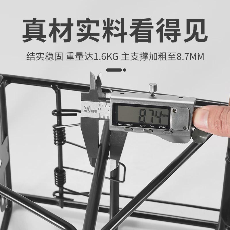 山地自行车后货架可载人单车后架尾架高碳钢后座货架Y山地车行李